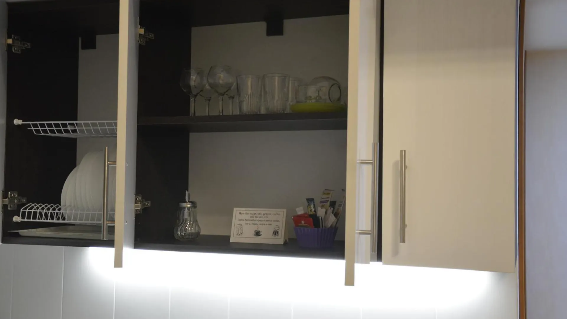 Tovstonogovi Street Apartment Tbilisi 0*,  Georgië